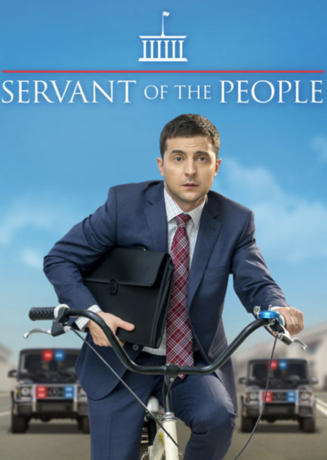 Servant of the People (TV show)