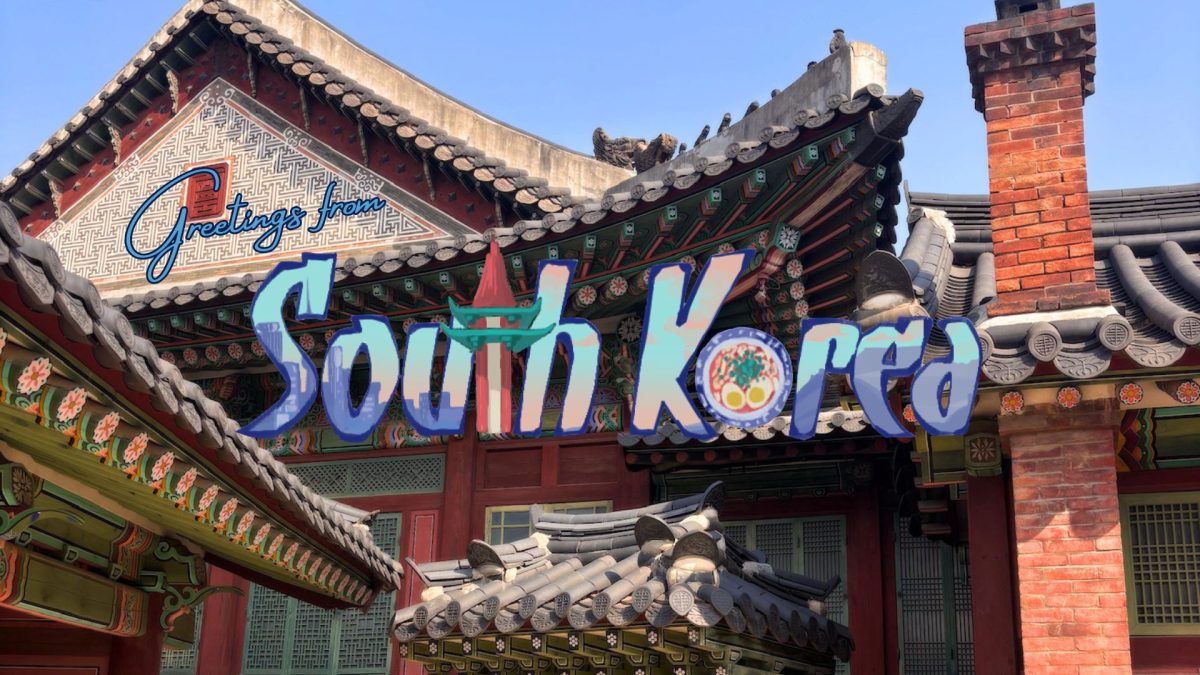POSTCARD: South Korea